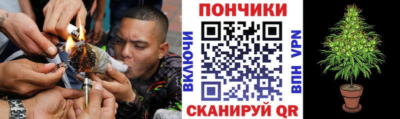 Где найти наркотики Липки A PVP Марихуана КЕТАМИН ГАШ COCAIN Мефедрон