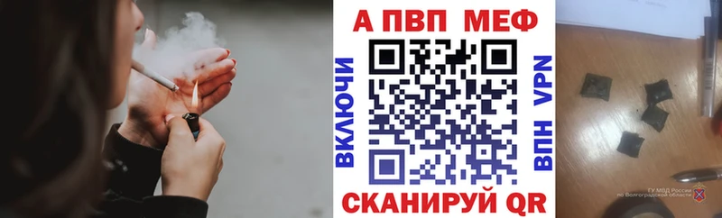 МЕТАДОН Липки