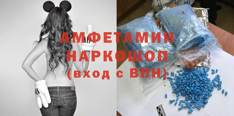 даркнет официальный сайт  Липки  Amphetamine Розовый  OMG рабочий сайт 