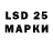 МЕТАДОН VHQ spydidim