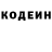 Amphetamine VHQ Kanikei Esekeeva