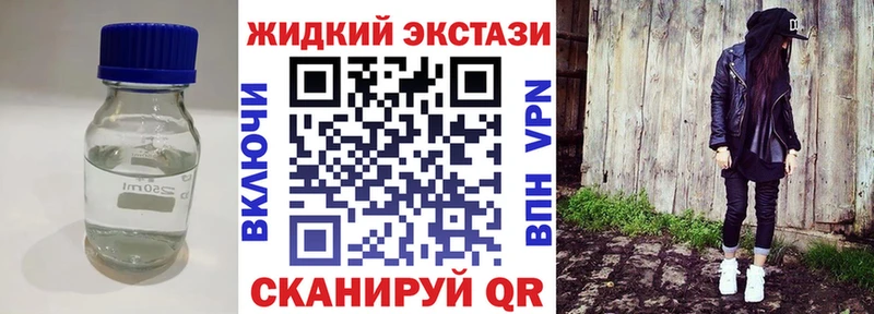 закладки  Липки  БУТИРАТ BDO 