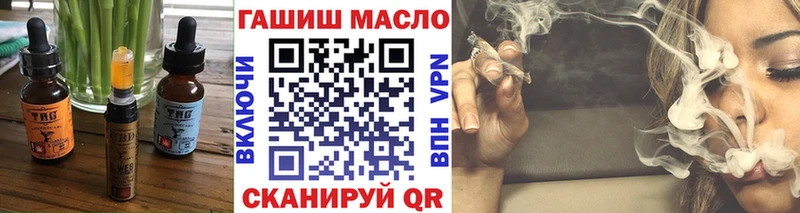 Canna-Cookies марихуана  как найти наркотики  Липки 