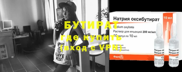 хмурый Арсеньев