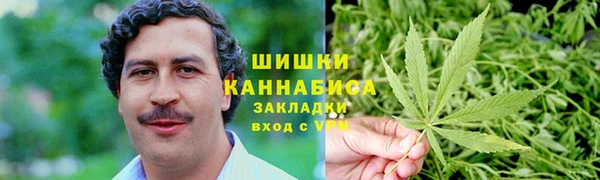 синтетический гашиш Армянск