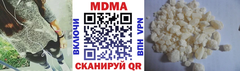 где продают наркотики  Липки  MDMA молли 