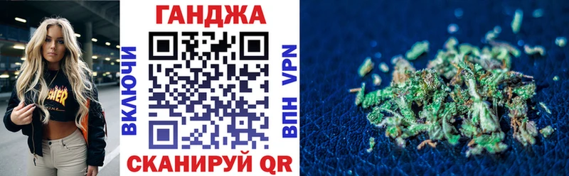 MEGA ТОР  Липки  Бошки Шишки семена 